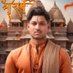 Rambilas Goad (@rambilasgoad) Twitter profile photo Rambilas Goad (@rambilasgoad) Twitter profile photo