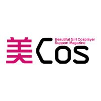 美Cos【公式】コスプレイヤーさん!絵師さん!Vtuberさん!応援Webマガジン🌟 (@bishojocos) 's Twitter Profile Photo 美Cos【公式】コスプレイヤーさん!絵師さん!Vtuberさん!応援Webマガジン🌟 (@bishojocos) 's Twitter Profile Photo