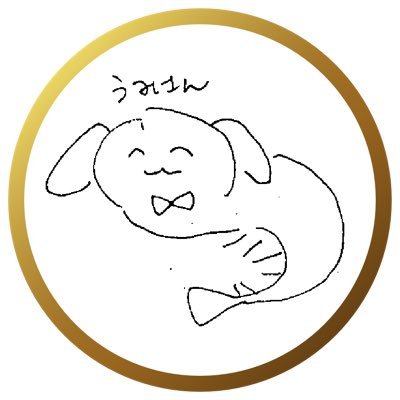 ENFP・OD系Retail IT Professional 。|やよい(@57yayoi57)さんを応援中!|イラストレーターすいみゃ🍉(@Suimya)先生ファンの端くれ(みくみ派)|アイコン提供:やよい|好物:SAO,微熱空間,シギサワカヤ先生作品| 今の旬:GLP-1作動薬リベルサス