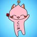 おいでよ国見(福島県伊達郡国見町) (@oidy923) Twitter profile photo おいでよ国見(福島県伊達郡国見町) (@oidy923) Twitter profile photo