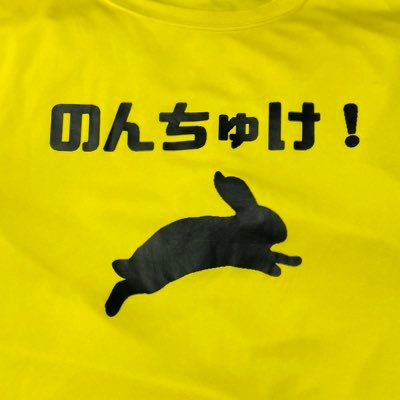 大和銀さんのプロフィール画像