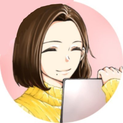 たま｜X伴走人さんのプロフィール画像