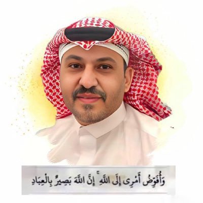 alivip7778's profile picture. ( وَأُفَوِّضُ أَمْرِي إِلَى اللَّهِ إِنَّ اللَّهَ بَصِيرٌ بِالْعِبَادِ )