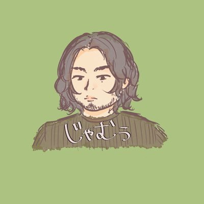 jamjamoyaji's profile picture. 座高が90.4cmの末端20代です。一人称朕:自己皇帝感マシマシ/色んな名前があります/2代目ロードオブ紐巻き師