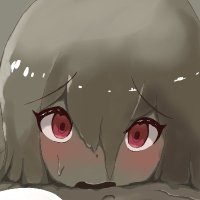 ぬめろん (@ffmwj07ubaugcsb) 's Twitter Profile Photo ぬめろん (@ffmwj07ubaugcsb) 's Twitter Profile Photo