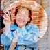 目賀由美子 (@nhnmtpmpvuubopw) Twitter profile photo 目賀由美子 (@nhnmtpmpvuubopw) Twitter profile photo