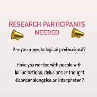 Amrita (@dclin_psythesis) 's Twitter Profile