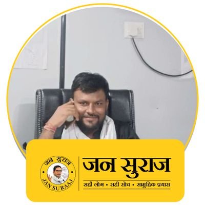 Abhinav09782207's profile picture. #digitalyodha