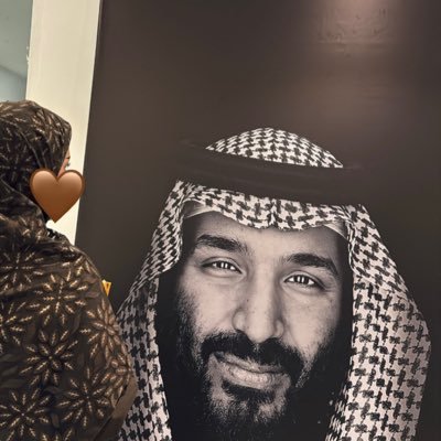 iiYarraa's profile picture. Radiology Specialist ☢️ Leader of @rads_kku