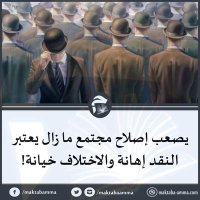 امير الحسينيl🇹🇳🌷🇹🇳 (@amiramir12l) 's Twitter Profile