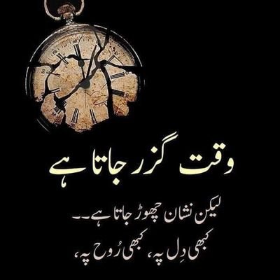 IMazheruddin's profile picture. Mazhar