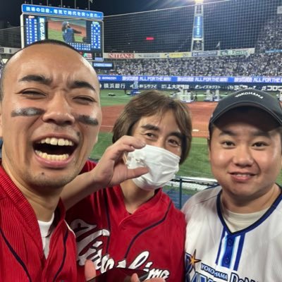 カープ・ヨーライズ(ひなた君)・銀ネコパンチ矢澤さん・きちを。さん・アウトローインハイさん・飯田さなぎさんの応援垢です。フォロー大歓迎です😊フォロバにつきましては、球場等で実際にお会いして面識が有る方をフォロバをさせて頂きます🙇♂️球場等で見かけたらお気軽に声をかけて下さい🏟カープ応援本垢👉@3hiro10