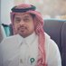عبدالله سامي الحويل 🇸🇦 (@dr_howayel) Twitter profile photo