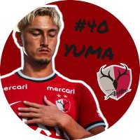 はる【大学生の鹿島サポ】🦌⸝⋆ (@haruke_21) 's Twitter Profile