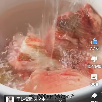 普段のつぶやき書来ます。