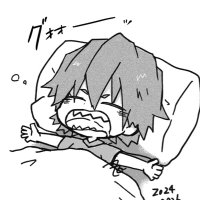 ねおち💤 (@neochixxx) 's Twitter Profile Photo ねおち💤 (@neochixxx) 's Twitter Profile Photo