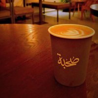 كنان أمباني (@alsha_dnan48762) 's Twitter Profile