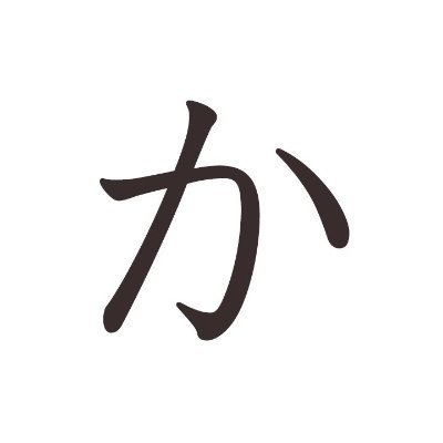 Kajin_0's profile picture. 