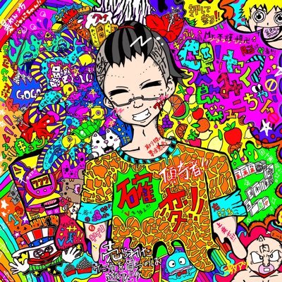 tennistaisyo's profile picture. ギャンブルを愛しギャンブルに嫌われた漢