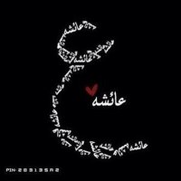 ❤️̲A̲a̲s̲h̲a̲❤️ (@ash_djhn) 's Twitter Profile Photo ❤️̲A̲a̲s̲h̲a̲❤️ (@ash_djhn) 's Twitter Profile Photo