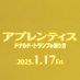 映画『アプレンティス:ドナルド・トランプの創り方』公式 (@trump_movie_jp) Twitter profile photo 映画『アプレンティス:ドナルド・トランプの創り方』公式 (@trump_movie_jp) Twitter profile photo