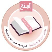Germantown Masjid Girls Club (@gtowngirlsclub) 's Twitter Profile Photo Germantown Masjid Girls Club (@gtowngirlsclub) 's Twitter Profile Photo