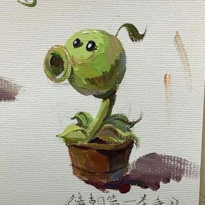 yngjihn1's profile picture. 