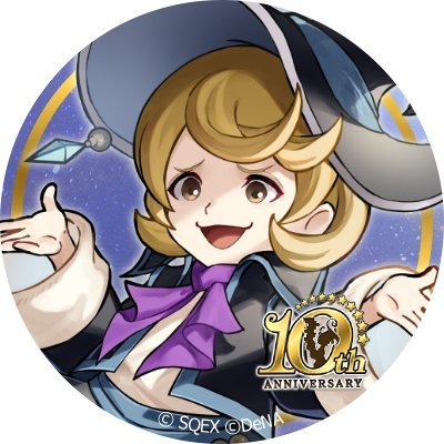 毎週のニチアサキッズタイムを心の支えとしているへっぽこSEです。好きなものは仮面ライダー、戦隊、プリキュア、てーきゅう、あんハピ、FinalFantasyRecordKeeper、あと昼寝。
只今減量中。82.3kgからスタート。