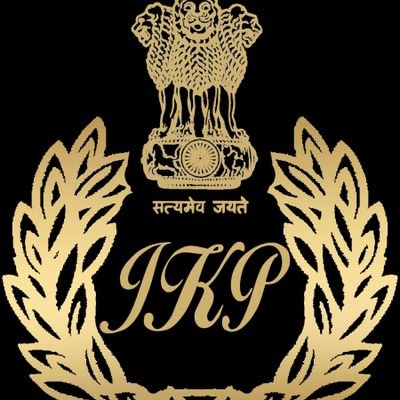 Official handle of the Deputy Inspector General of Police, Udhampur Reasi Range, Jammu Zone
