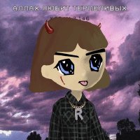 Kisr (@kisr_sol) 's Twitter Profile