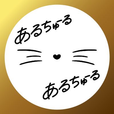 日本発 🇯🇵 アルコールゼリー! アルコール度数15% コラーゲン&プラセンタ入り ショット型アルコールゼリー! 好きな子にも、初対面の人にも、アーンしてあげると盛り上がること間違いなしっ!
※保健所、税務署に確認を取り法律に則り販売しております。