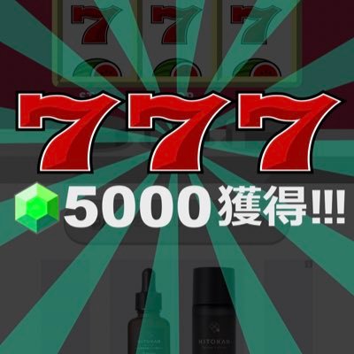 hiroseakira7108's profile picture. 