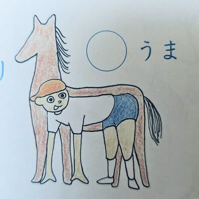 01RESTART00's profile picture. test