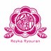 Rey華繚乱 (@reyka_ryouran) Twitter profile photo Rey華繚乱 (@reyka_ryouran) Twitter profile photo