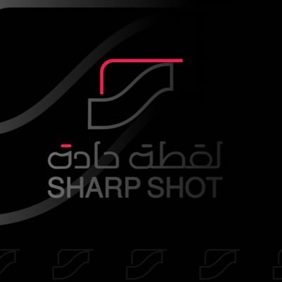 Sshotksa's profile picture. لقطاتنا حادة دائماً  📸 Our shots are always sharp.. متواجدين في عالم التصوير و الانتاج 📷 جميع انحاء المملكة 🇸🇦 •تصوير فيديو🎥