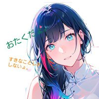スコット🧂🐻❤︎.*🏇 (@grazie_en) 's Twitter Profile