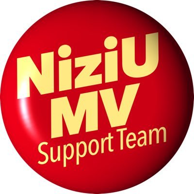 NiziU MV Support Teamさんのプロフィール画像