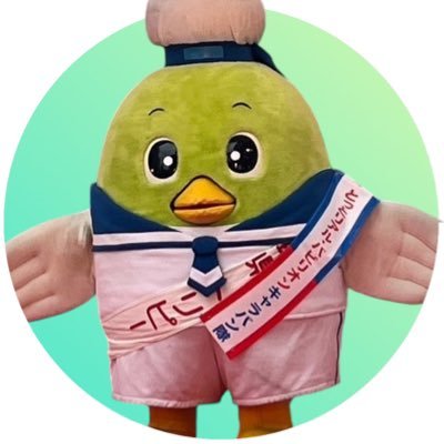 鳥取県はまるごとテーマパーク✨ 豊かな自然や日本の原風景が色濃く残る鳥取県。 そんな鳥取県を大きなパビリオンに見立て、リアルな魅力を発信! さあ、鳥取県へ出かけよう❗️ ▶ソーシャルメディア利用方針→https://t.co/nESBDQUYNK