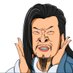 欧菲光?都亏光! (@baowei3000dian) Twitter profile photo 欧菲光?都亏光! (@baowei3000dian) Twitter profile photo