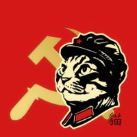 revs kitten🇵🇸☭ (@revskitten) 's Twitter Profile Photo revs kitten🇵🇸☭ (@revskitten) 's Twitter Profile Photo