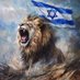 shlomo yehuda (@shlomoyhuda) Twitter profile photo shlomo yehuda (@shlomoyhuda) Twitter profile photo