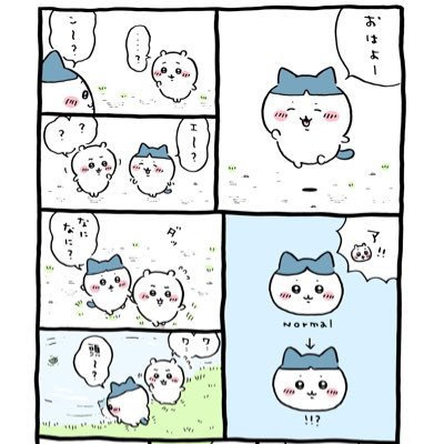 atarimemo's profile picture. move to earn🚶‍♂️で、基礎体力作りと小銭稼ぎに励んでいます。いろいろ勉強中です。 #sweatcoin #ステラウォーク #sMiles #walken #aruco #Sleepagotchi