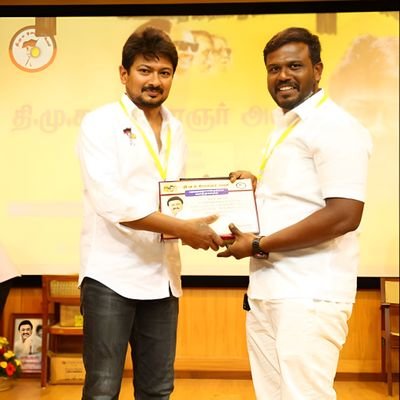 சோழிங்கநல்லூர் கிழக்கு பகுதி திமுக இளைஞர் அணி துணை அமைப்பாளர்