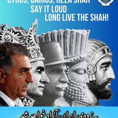 يك جراح يك ايراني -لاييك اومانيست-سرباز رضا شاه دوم,The Democratic Imperial Monarchy of Iran...رشتو هام،روزنامه دیواری عقاید منه،منت میزارید مطالعه می کنید🫀