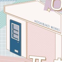 HoshibakoWorks💫星箱西荻店 (@hwnishiogi) 's Twitter Profile Photo HoshibakoWorks💫星箱西荻店 (@hwnishiogi) 's Twitter Profile Photo