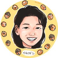 杉浦 奈実 (@sugiuranami) 's Twitter Profile Photo 杉浦 奈実 (@sugiuranami) 's Twitter Profile Photo