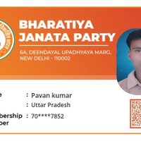 hindu Pawan Kumar Patel (@pavanku49459194) 's Twitter Profile