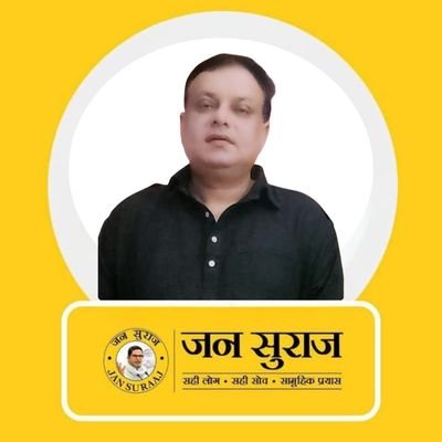 vikash_kr001's profile picture. 