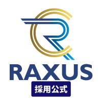 RAXUS採用【公式】(ラグザス株式会社) (@raxus_recruit) 's Twitter Profile Photo RAXUS採用【公式】(ラグザス株式会社) (@raxus_recruit) 's Twitter Profile Photo