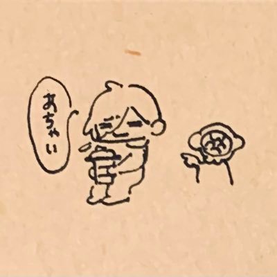 れぐむさんのプロフィール画像